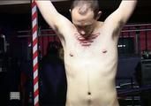 Nurses Discipline . . . 