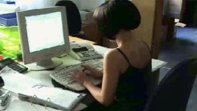 The Password (1)