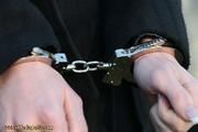 Cold day in handcuffs