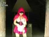 Little Red Riding Hood