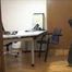 Romina - Überfall im Büro Teil 1 von 8