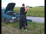The roadside assistance