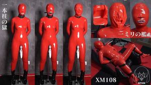 Xiaomeng One Bar Prison and One Millimeter Breathless