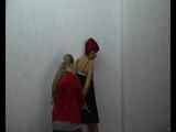 Christina`s Casting