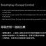 Xiaomeng and Xiaoyu Breathplay Contest