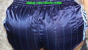 Watching sexy Sonja wearing only a sexy shiny nylon shorts taking a bath (Pics)