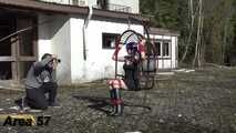 Der Korb