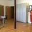 Carina - prisoner in the office part 1 of 8