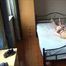 Elena - Tickle Bed