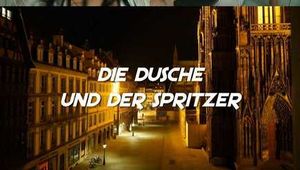 THE SHOWER AND THE FUCKER