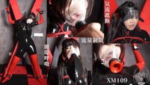 Xiaomeng Three Breathless Variations