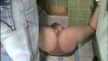 pee in my ass