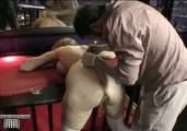 Bum Hole Play . . . .