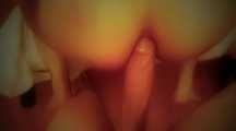 MASSIVE ANAL