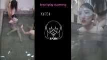 Xiaoyu Underwater Vacuum Bag and Restraint