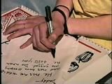 PUNK GIRL MELA MAKES RANSOM CALL, WRITES KEDNAP NOTE & TRIES TO CALL FOR HELP WITH A LARGE RAG STUFFED IN HER MOUTH (D54-5)
